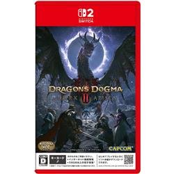 ドラゴンズドグマ 2 ダークアリズン Switch2