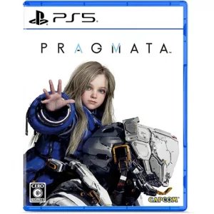 PRAGMATA プラグマタ