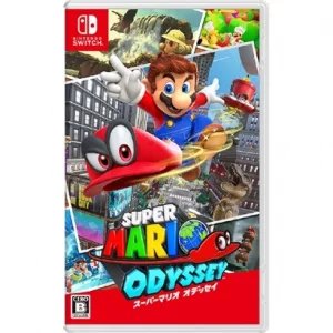 スーパーマリオ オデッセイ